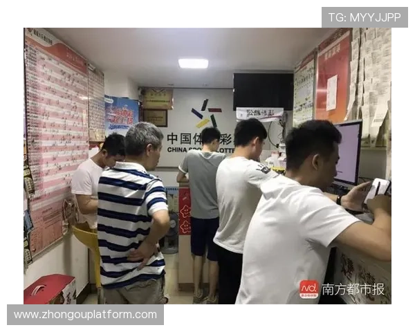 世界杯直播和购球平台的最新优惠活动及安全保障措施